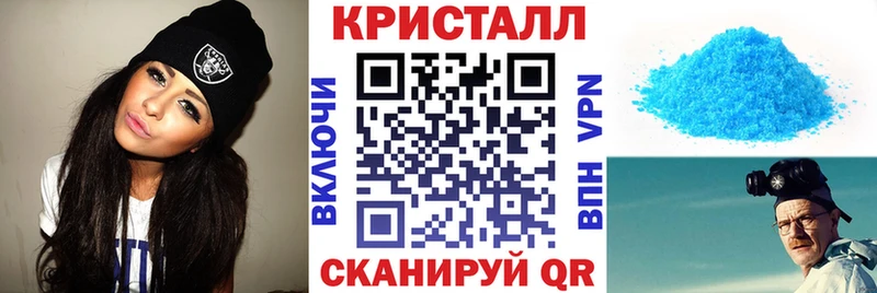 купить наркотик  Карабаш  гидра ONION  Amphetamine 98% 