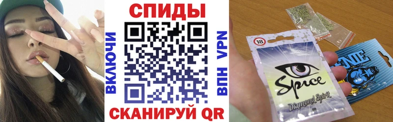 Бутират оксибутират  Карабаш 