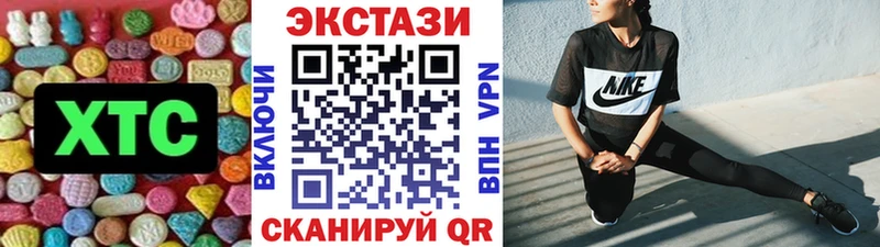 KRAKEN ТОР  Карабаш  ЭКСТАЗИ mix 