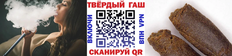 hydra ONION  Карабаш  ГАШ VHQ 