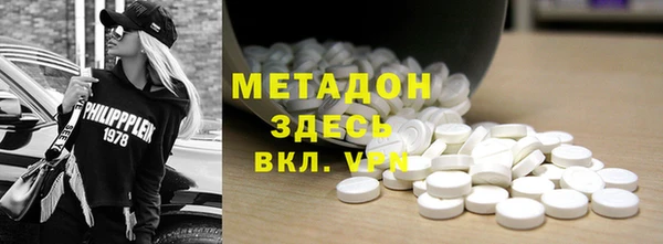МДМА Алзамай