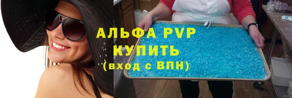 скорость Алексеевка