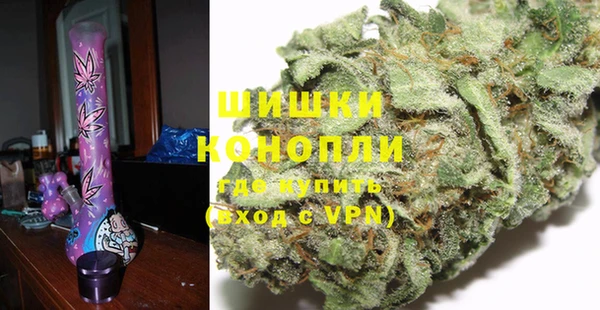 МДМА Алзамай