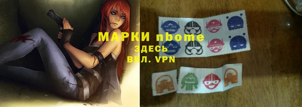 скорость Алексеевка