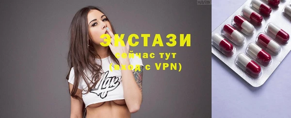 скорость Алексеевка
