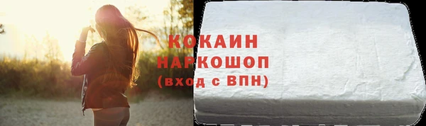 скорость Алексеевка