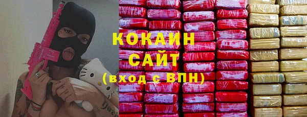 скорость Алексеевка