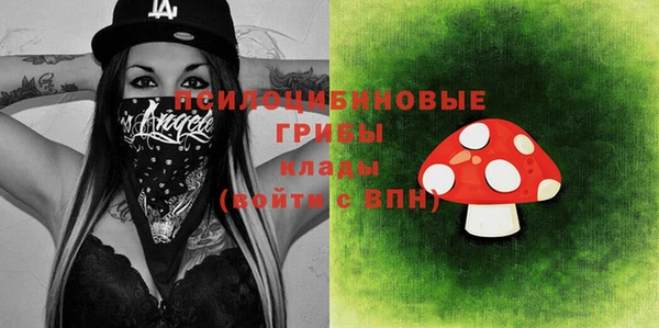 МДМА Алзамай