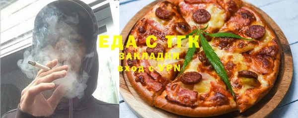 скорость Алексеевка