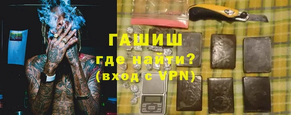 скорость Алексеевка